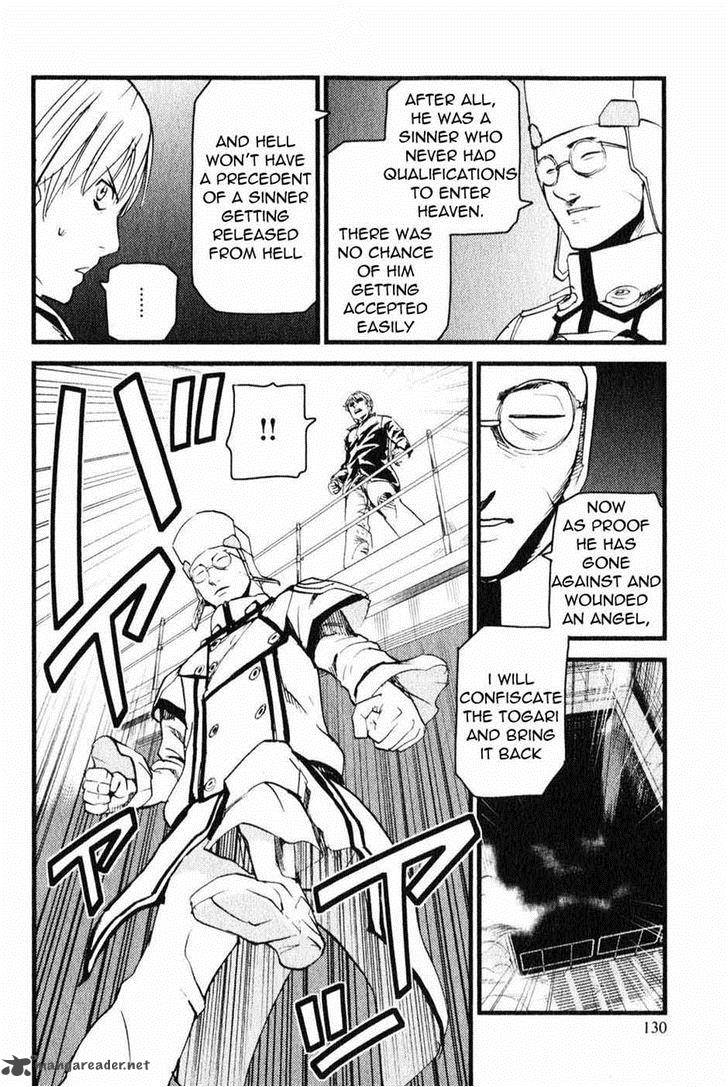 togari_shiro_4_4