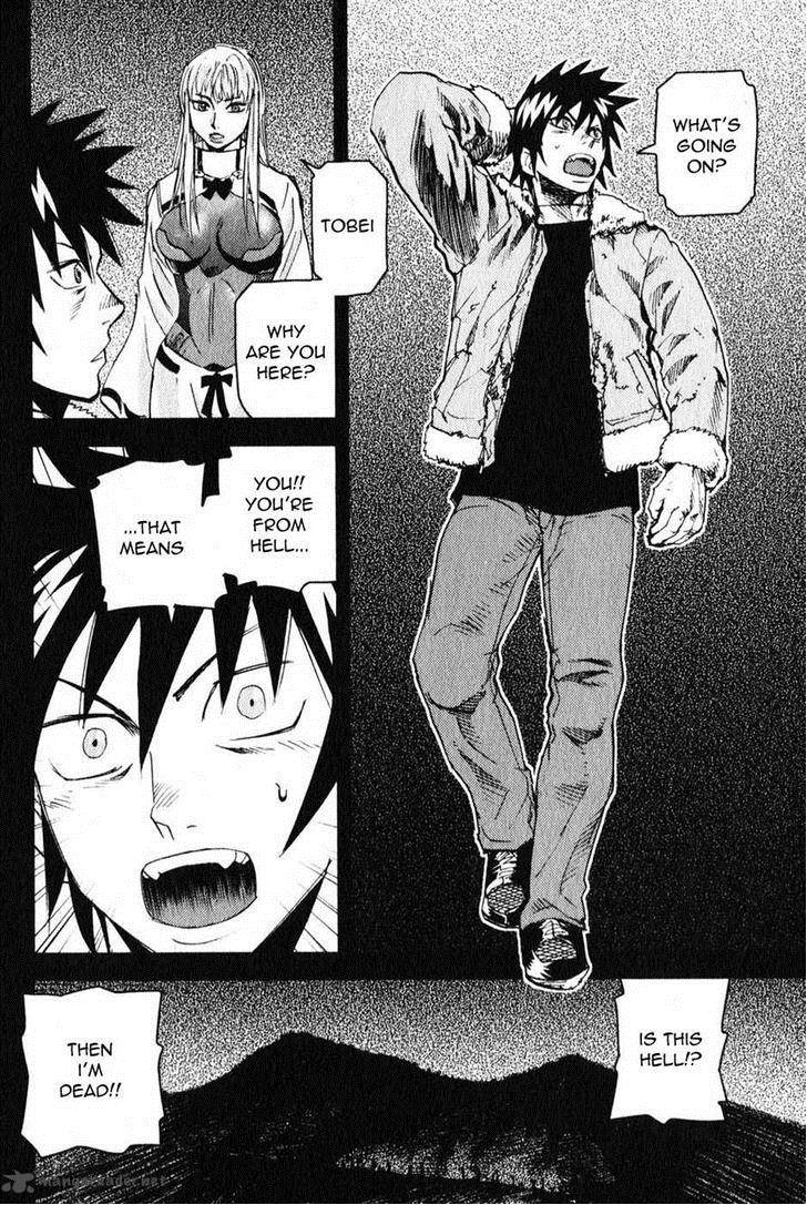togari_shiro_4_8