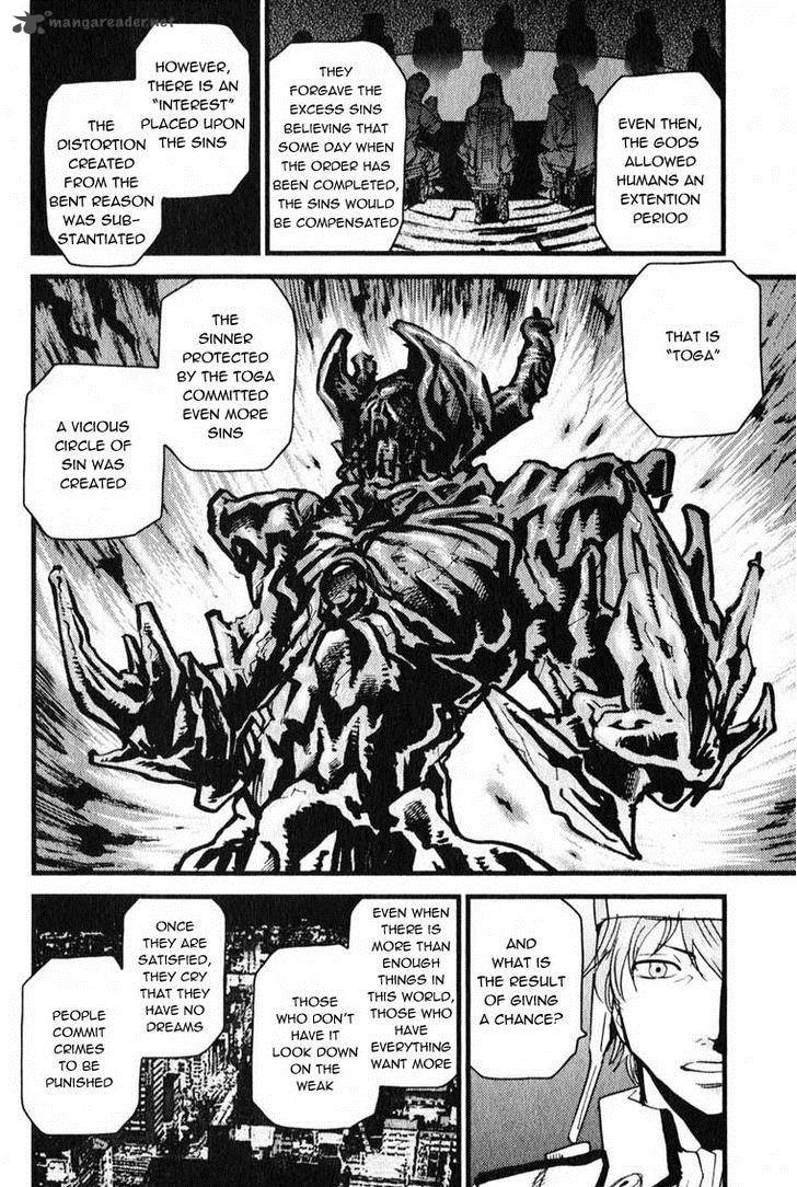 togari_shiro_5_11