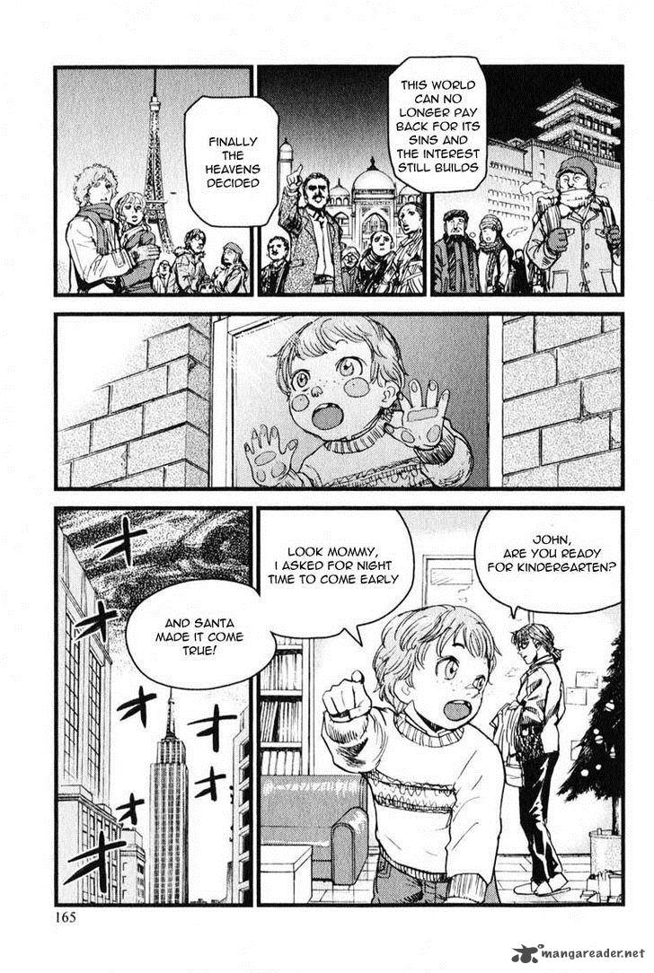 togari_shiro_5_12