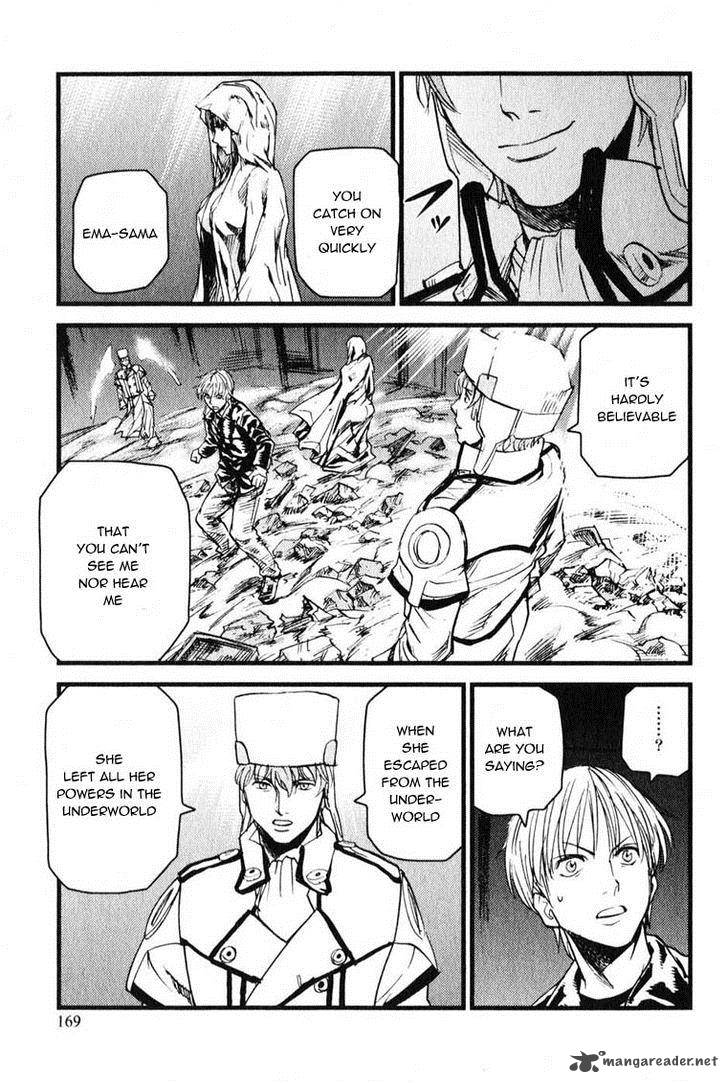 togari_shiro_5_15