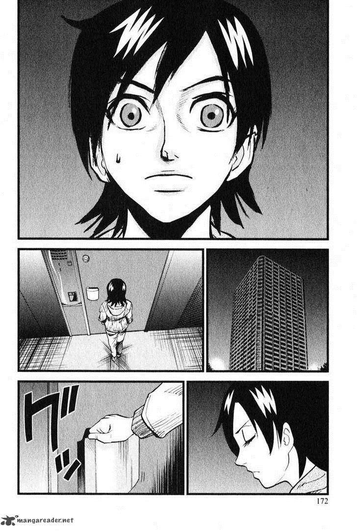 togari_shiro_5_18