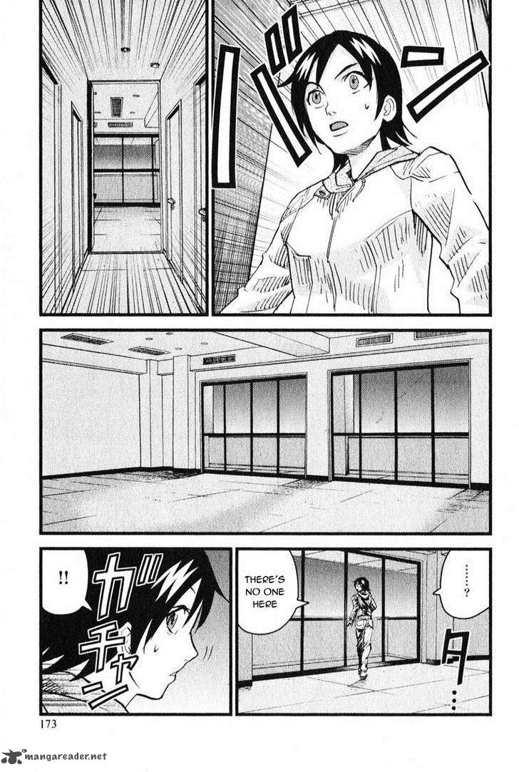 togari_shiro_5_19