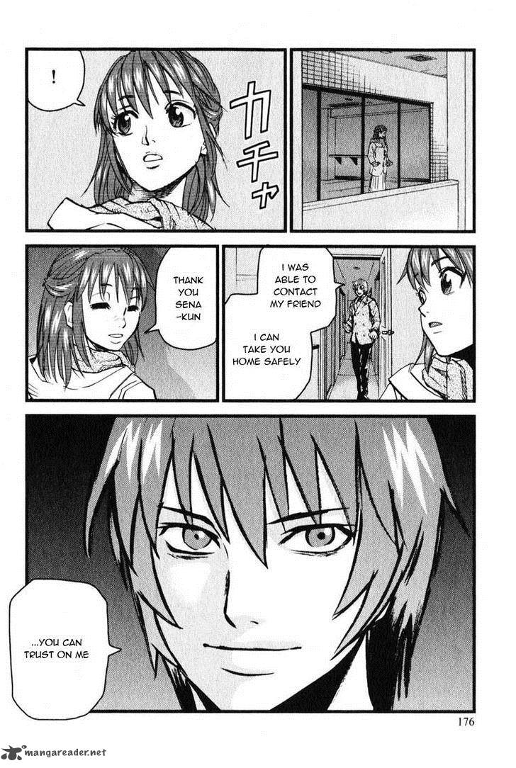 togari_shiro_5_22