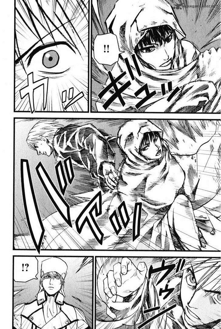 togari_shiro_5_26