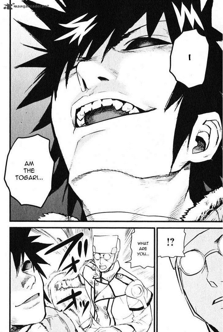 togari_shiro_5_33