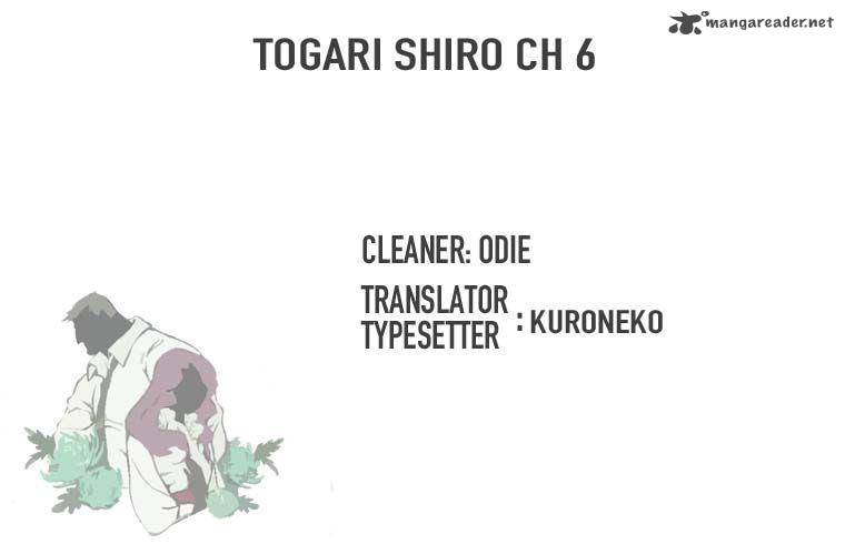 togari_shiro_6_1
