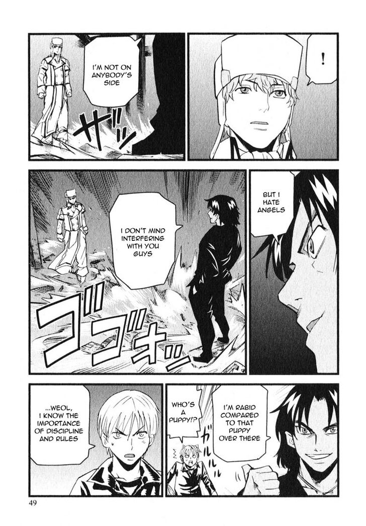 togari_shiro_7_17