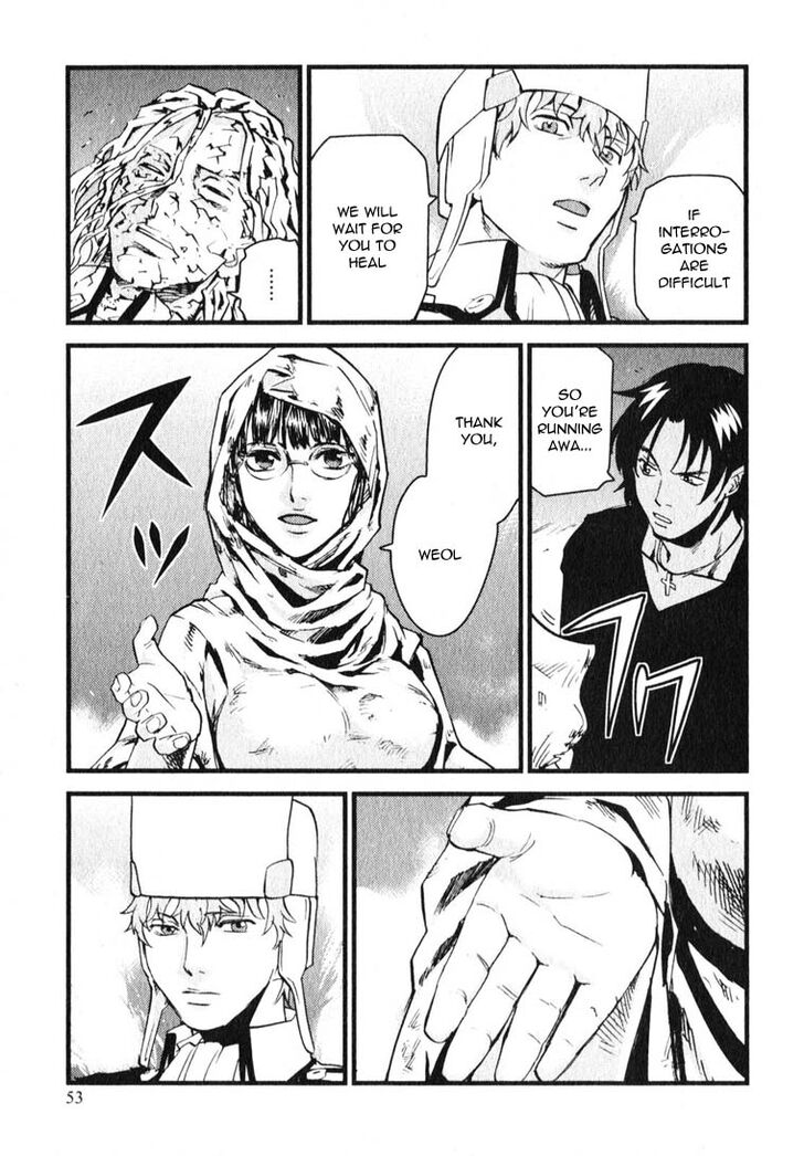 togari_shiro_7_21