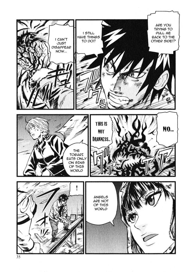 togari_shiro_7_3