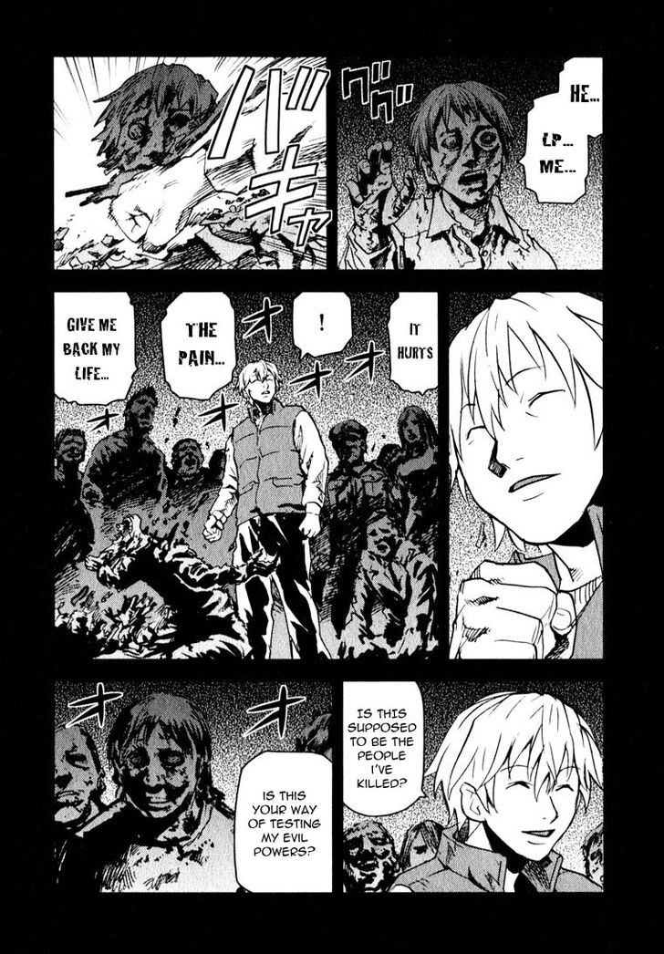 togari_shiro_9_10