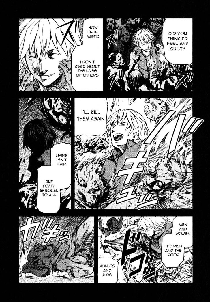 togari_shiro_9_11