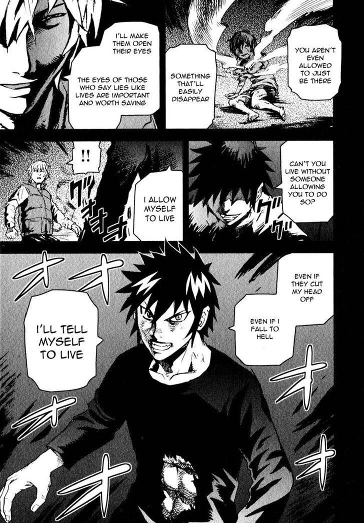 togari_shiro_9_15