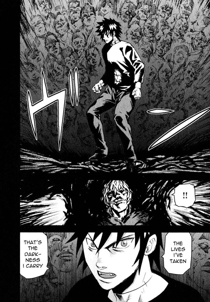 togari_shiro_9_18