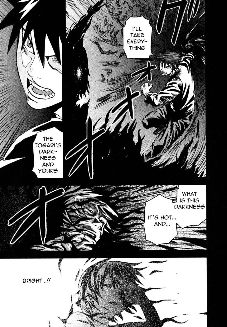 togari_shiro_9_19