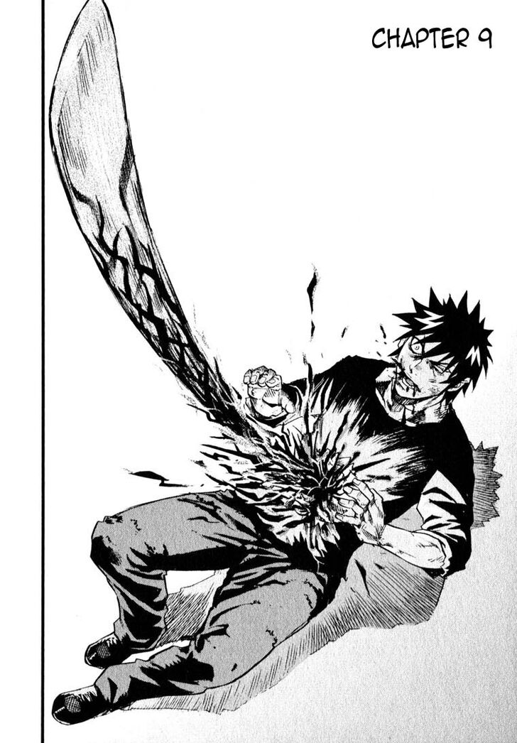 togari_shiro_9_2