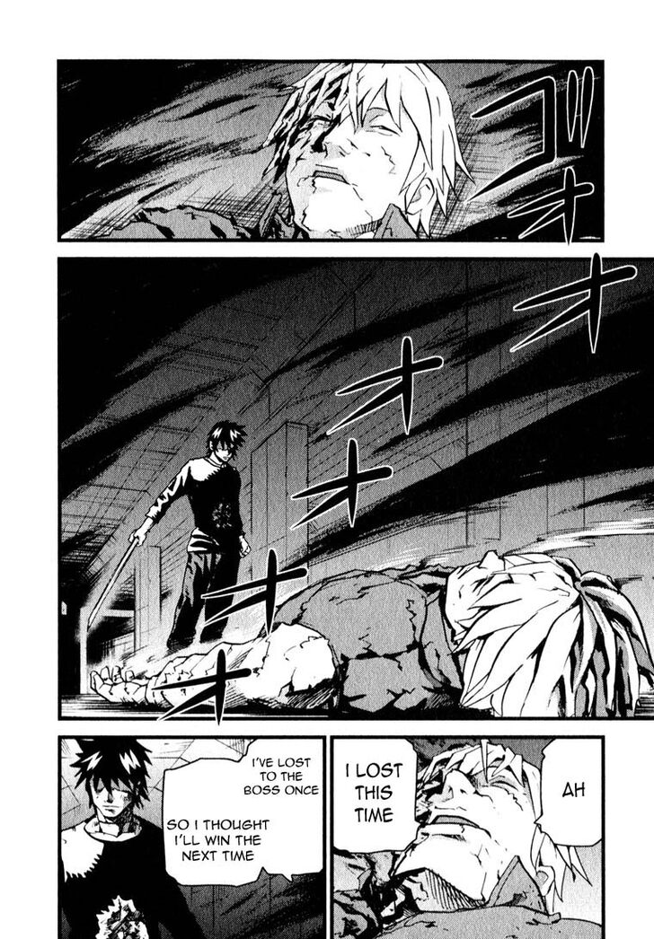 togari_shiro_9_21