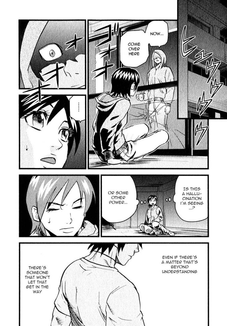 togari_shiro_9_27