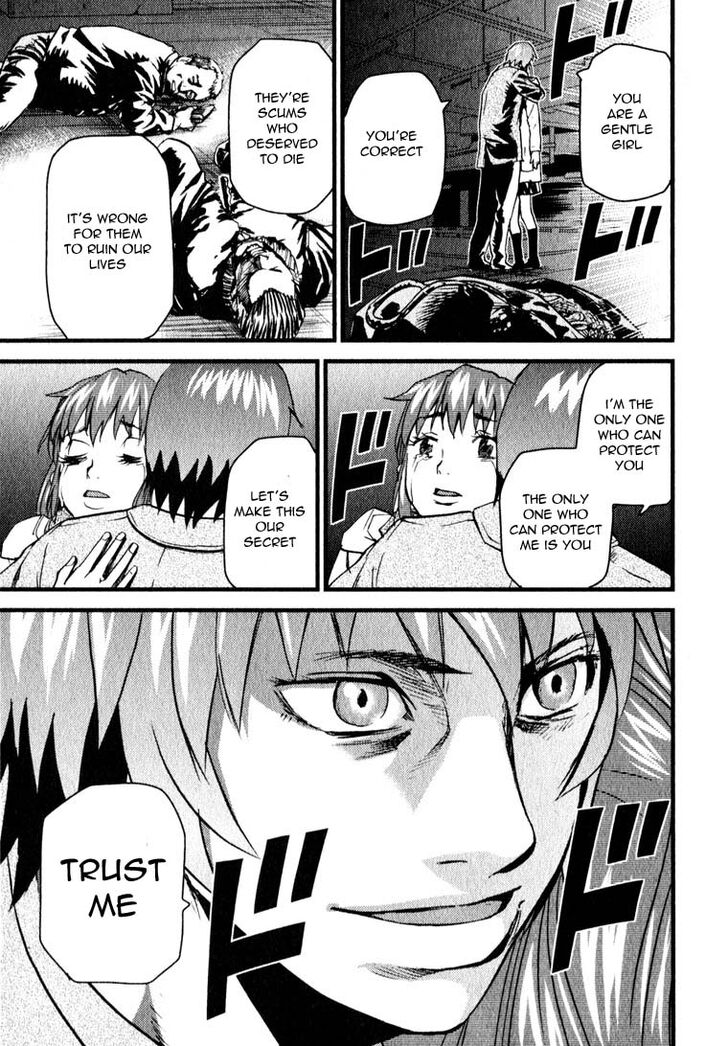 togari_shiro_9_9