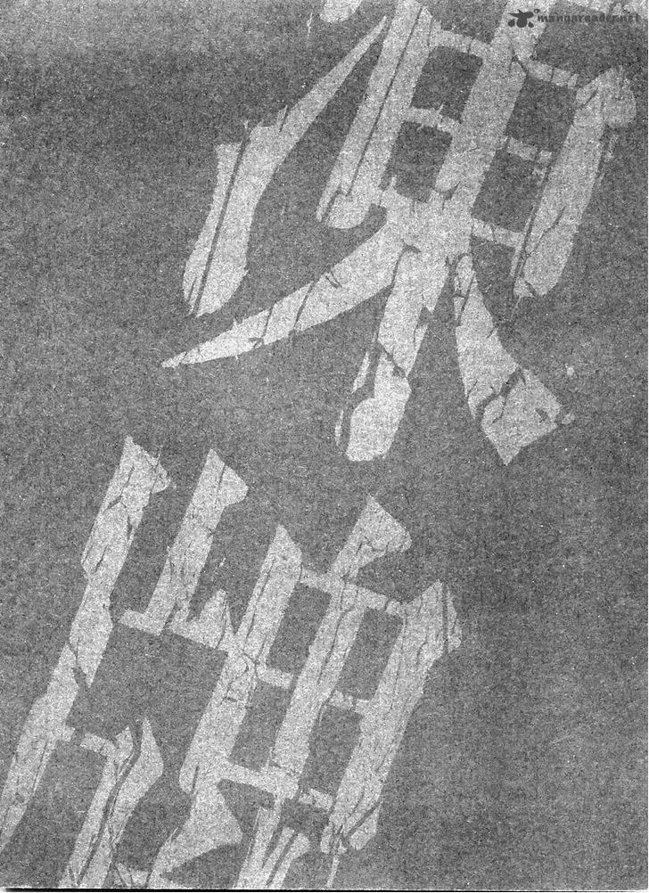 tohai_1_6