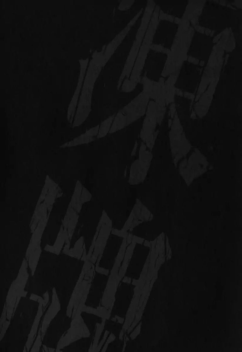 tohai_33_2