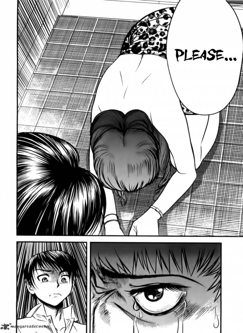tohai_4_20