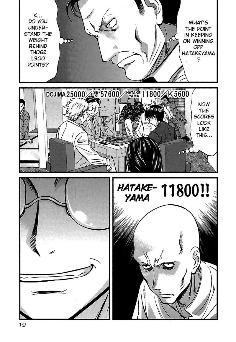 tohai_40_20