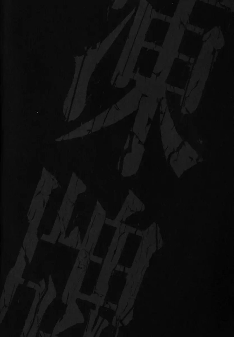 tohai_40_5
