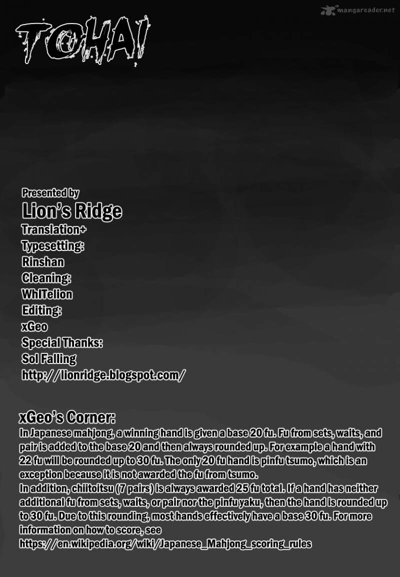 tohai_8_20