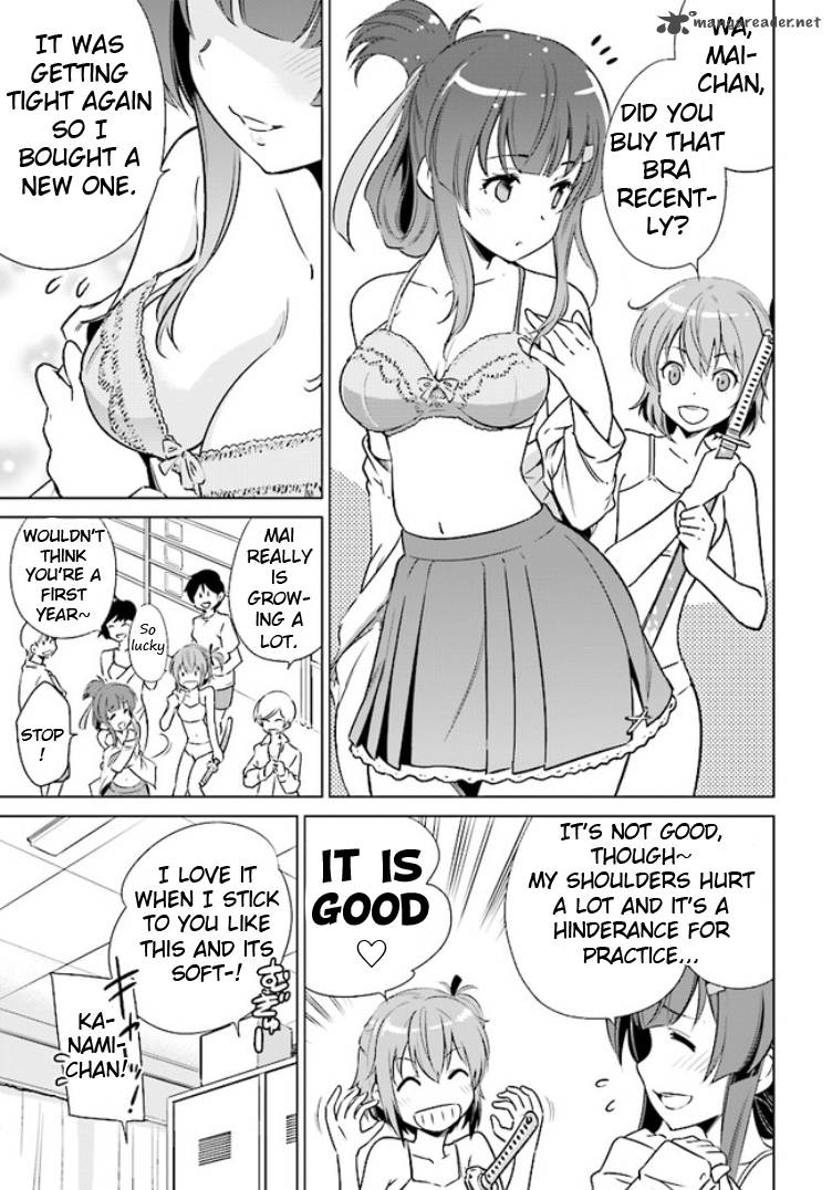 toji_no_miko_1_10