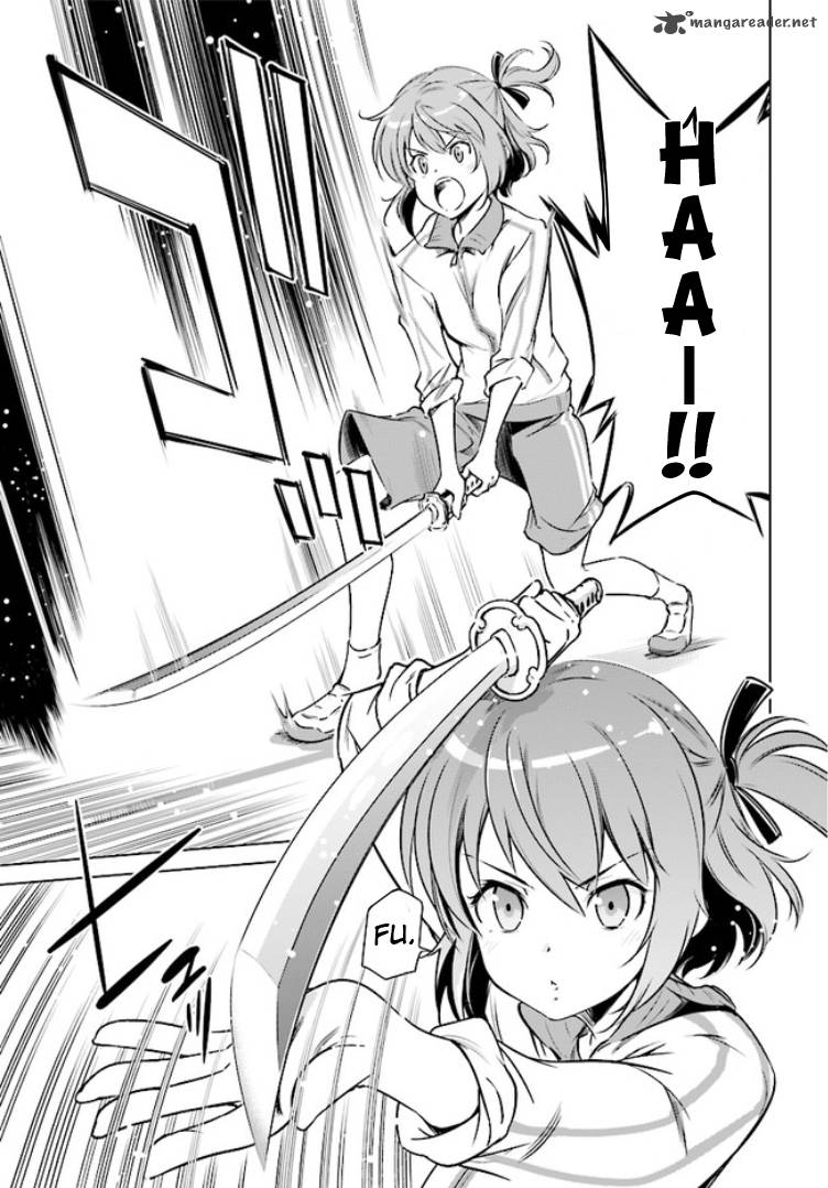 toji_no_miko_1_12