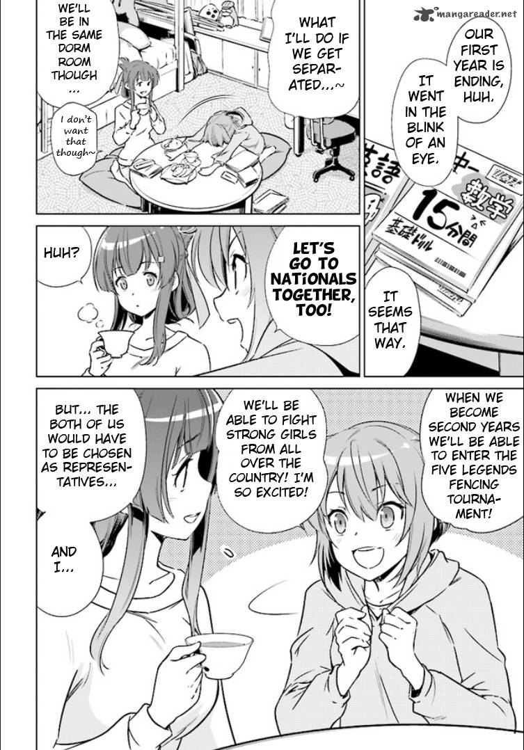 toji_no_miko_1_19