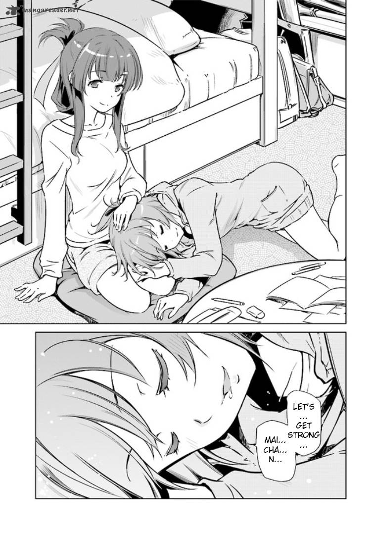 toji_no_miko_1_22