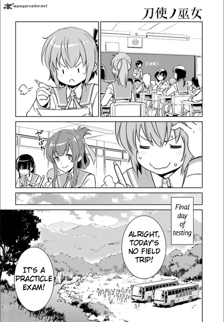 toji_no_miko_1_23