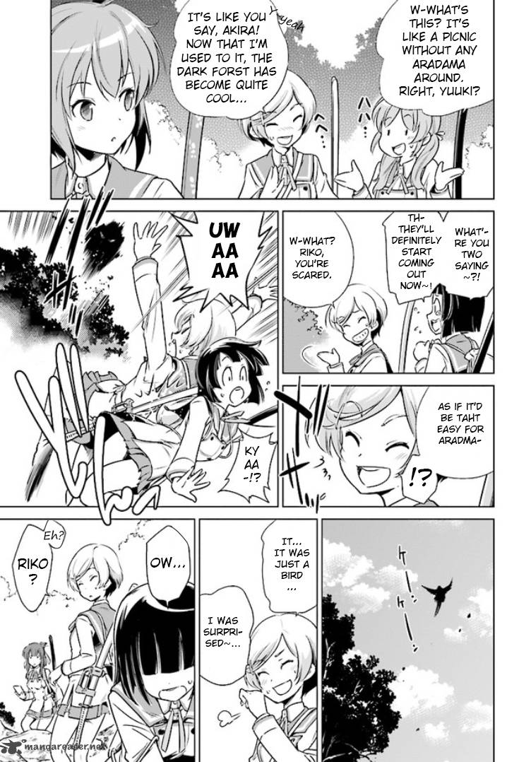 toji_no_miko_1_26