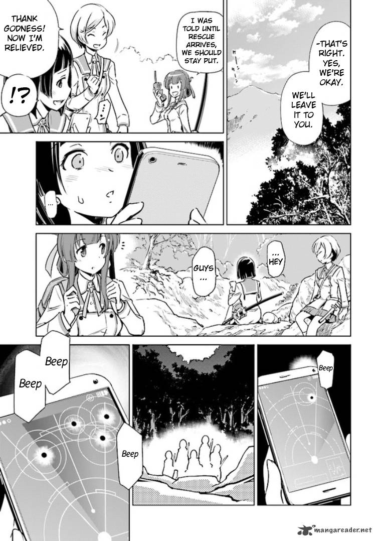 toji_no_miko_1_28