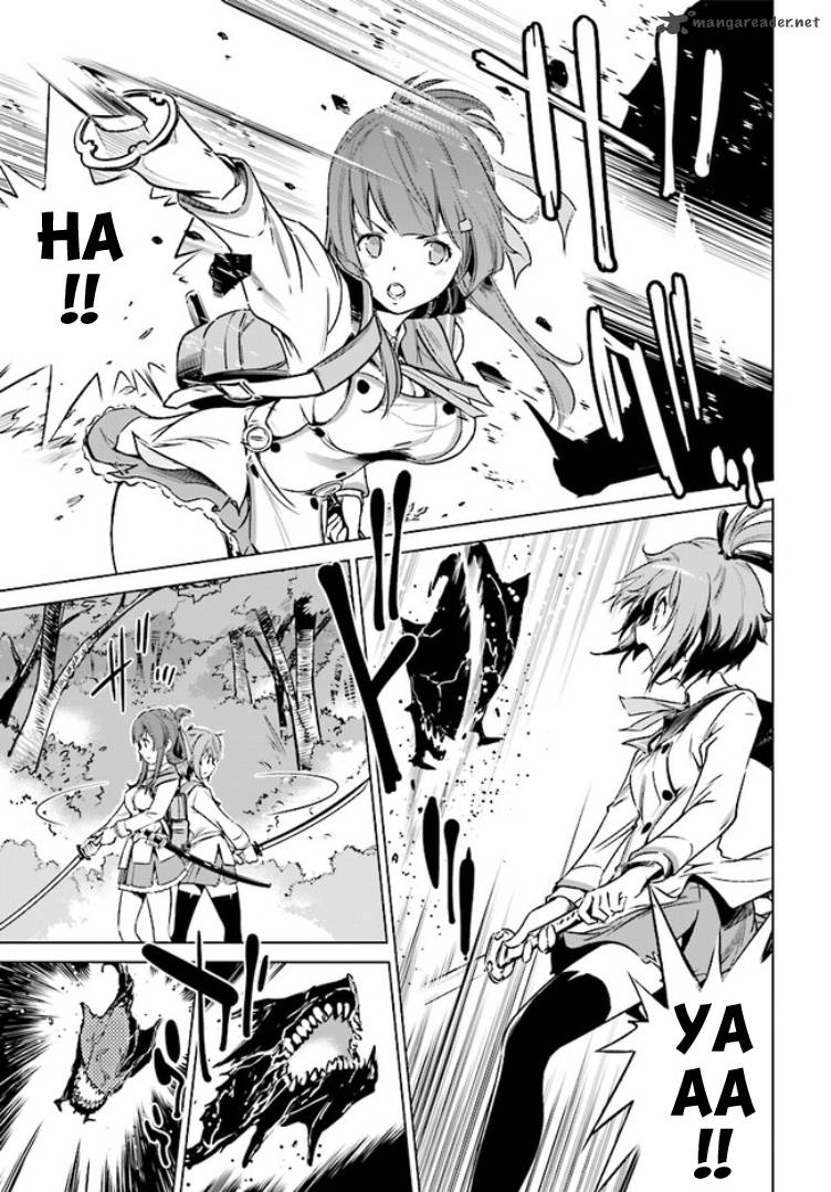 toji_no_miko_1_34
