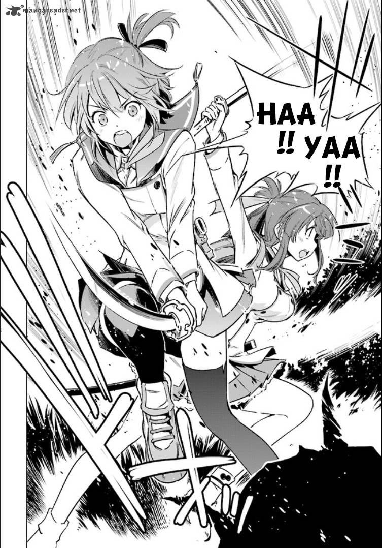 toji_no_miko_1_35