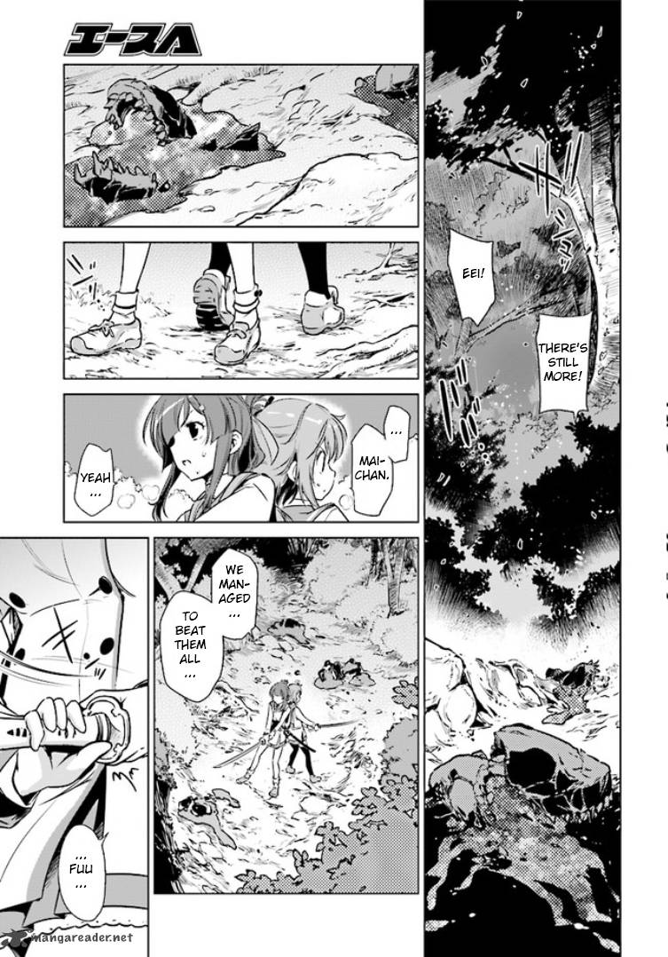 toji_no_miko_1_36