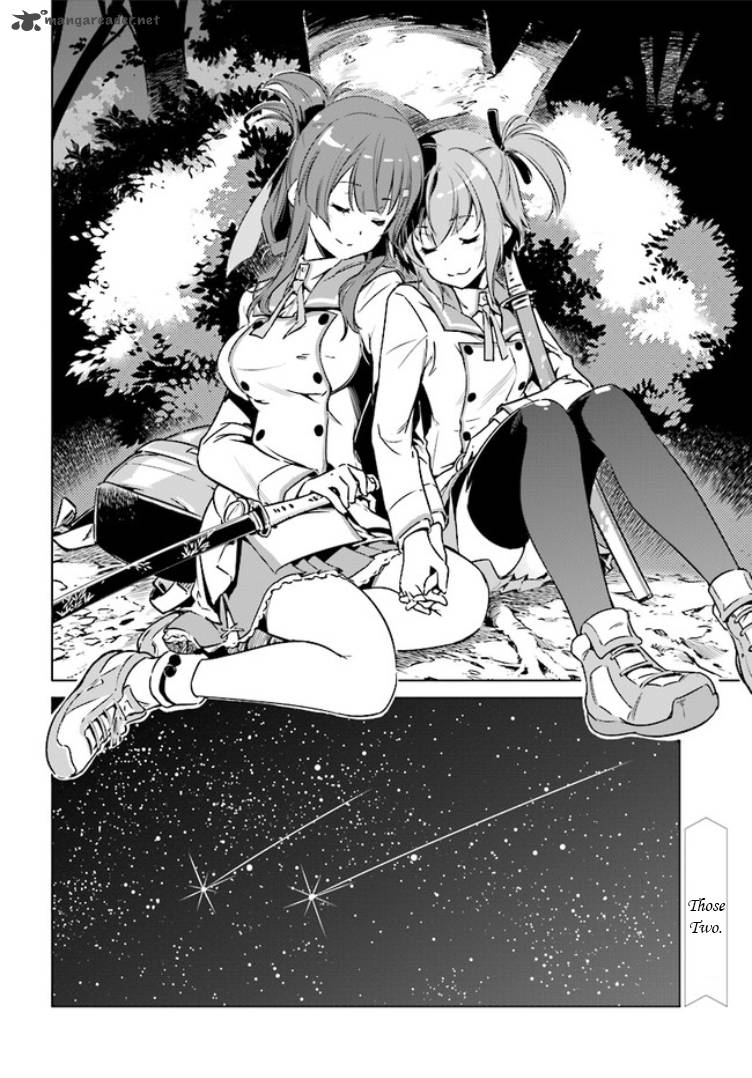 toji_no_miko_1_46