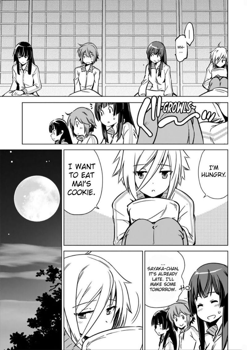 toji_no_miko_11_25