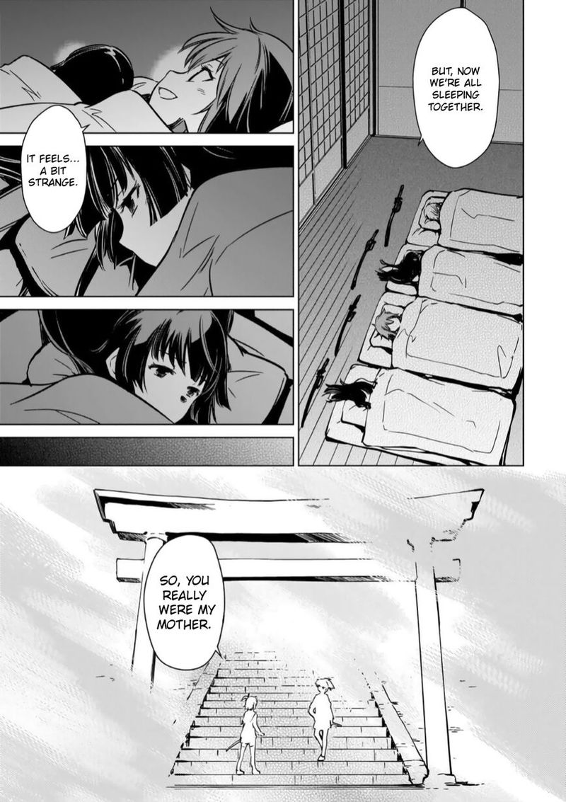 toji_no_miko_11_27