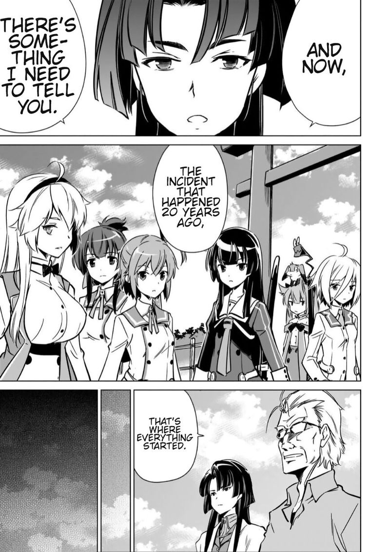 toji_no_miko_11_3