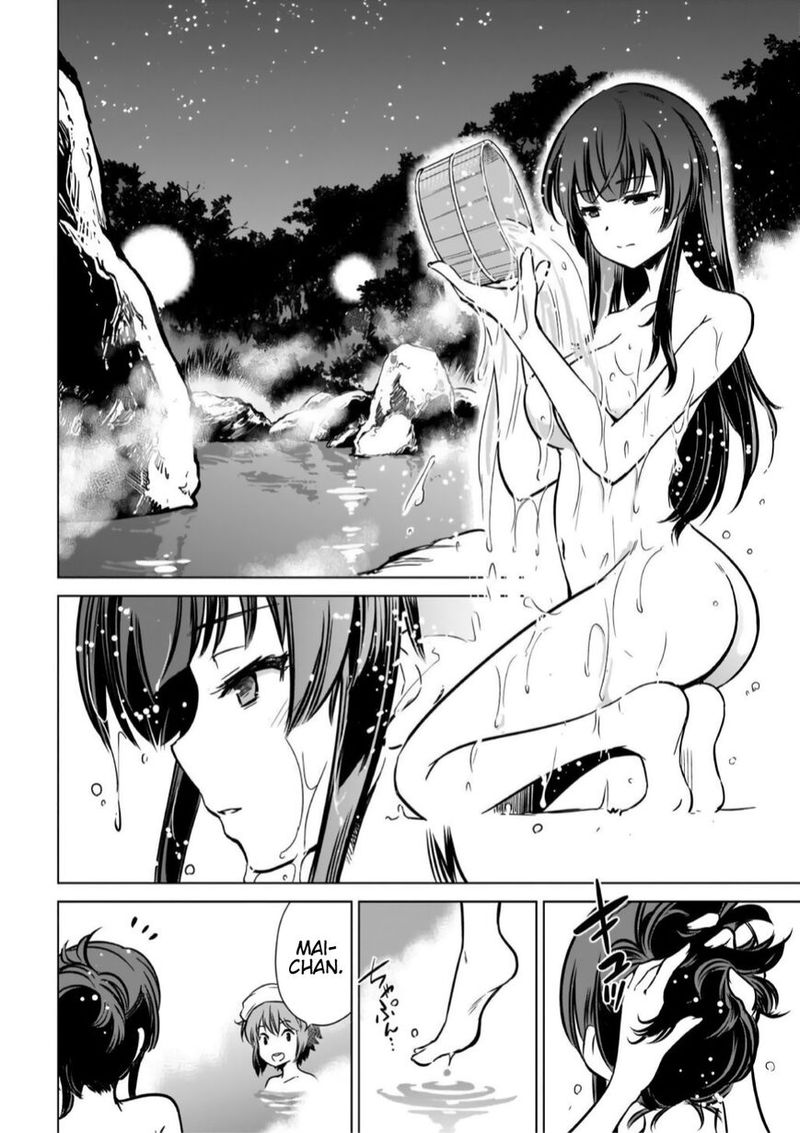 toji_no_miko_12_16
