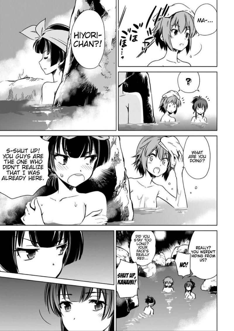 toji_no_miko_12_19