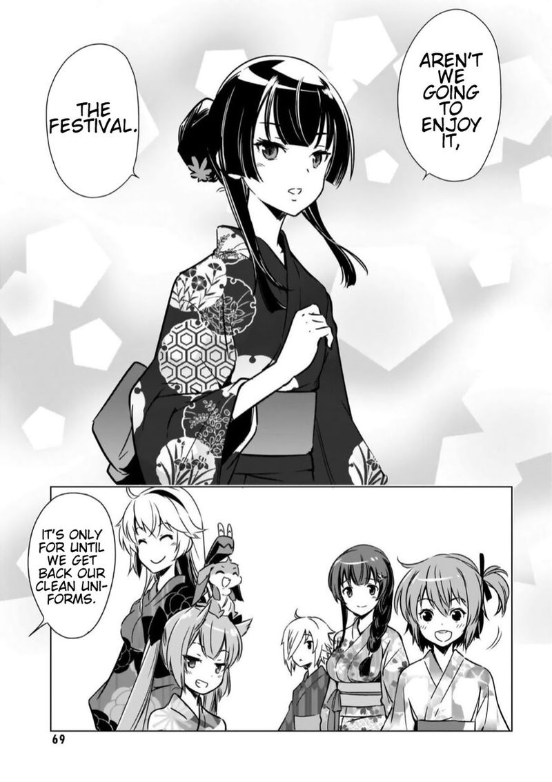toji_no_miko_12_5