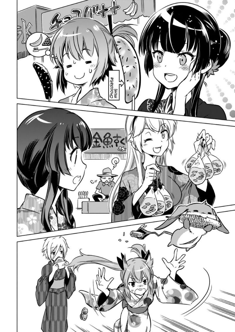 toji_no_miko_12_6