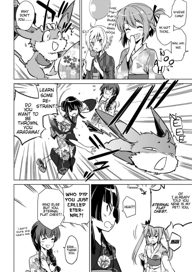 toji_no_miko_12_8