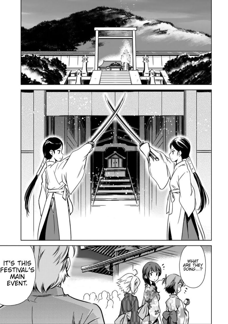 toji_no_miko_12_9