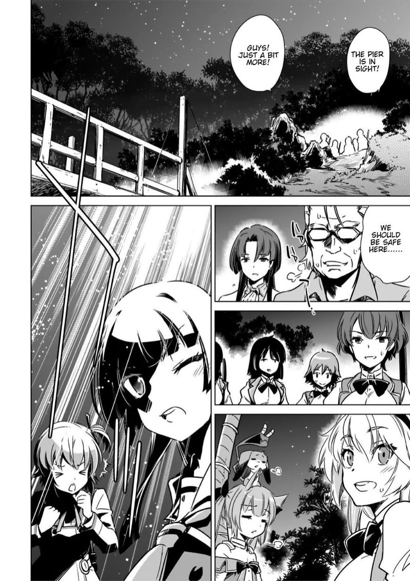 toji_no_miko_13_10